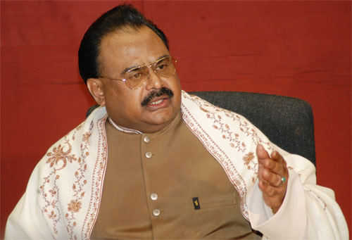 ڈی آئی خان دھماکا : الطاف حسین کا اظہار مذمت