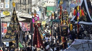 Ashura