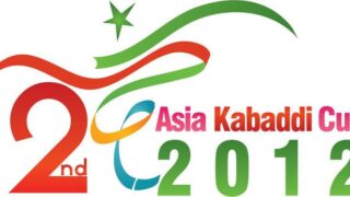 Asia Kabaddi Cup