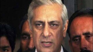 Attorney General Pakistan