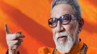 Bal Thackeray