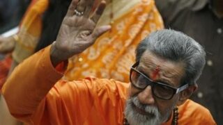 Bal Thackeray