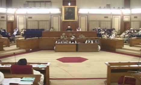 Balochistan Assembly