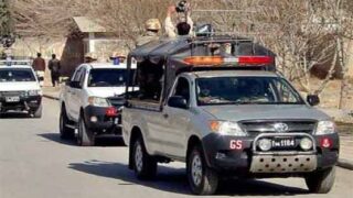Balochistan Peace