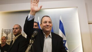 Barak Ehud