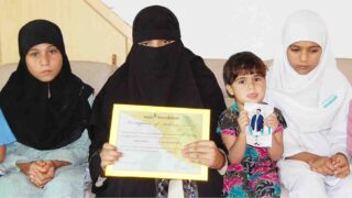 Bhimber Akhtar Hussain Recovery Appeal