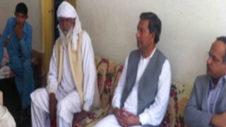Bhimber Ch Munir Hussain