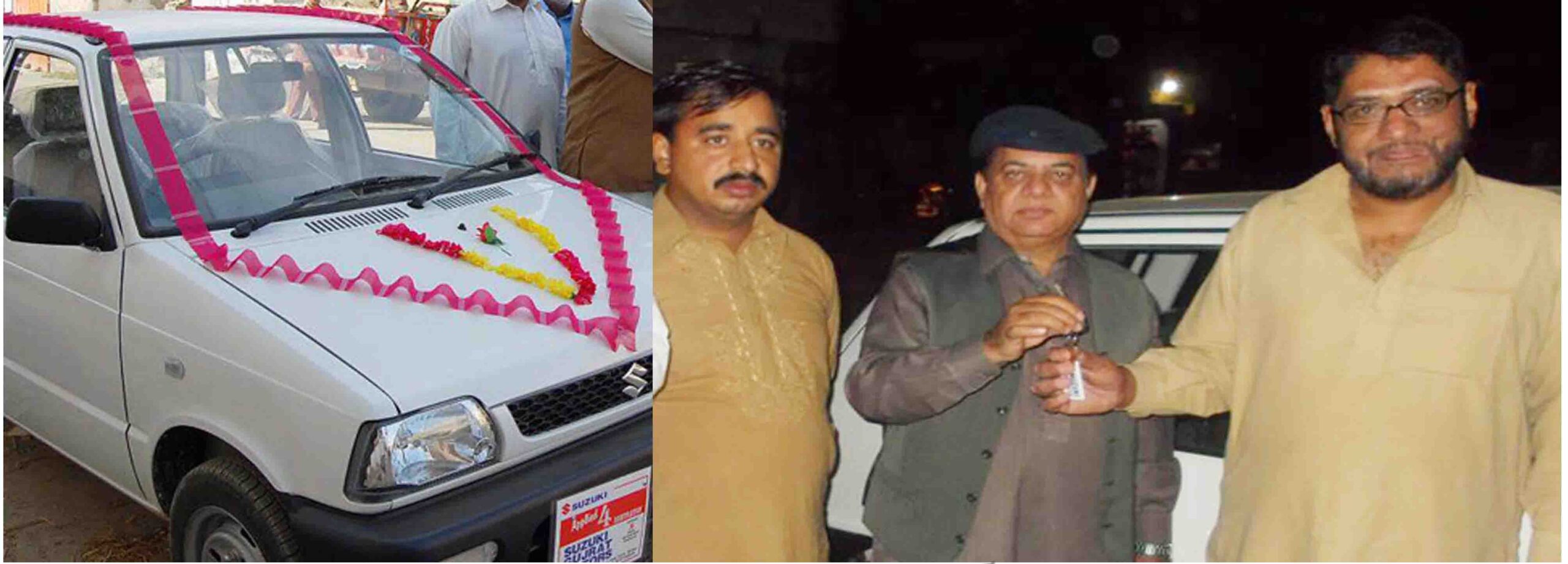 چودھری محمد یونس ڈسکاؤنٹ کار آفر کمیٹی کی آٹھویں قرعہ اندازی کے موقع پر کار کی چابی عبدالحق کو دیتے ہوئے