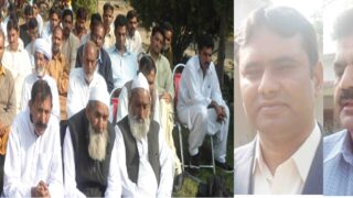 Bhimber Function