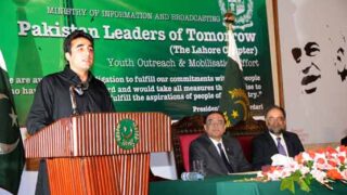 Bilawal Bhutto