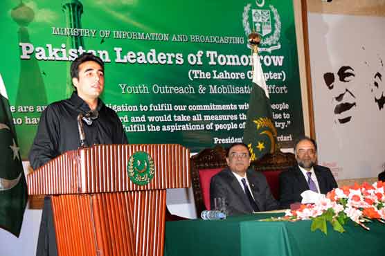 Bilawal Bhutto