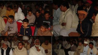 CH ABID IN MALAGHAR SPEECH
