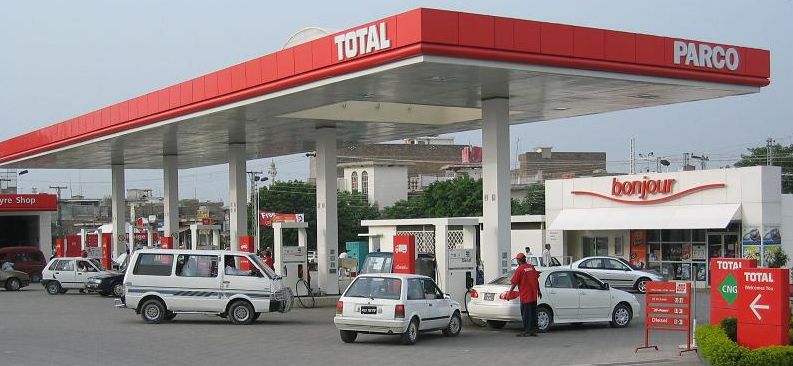 سی این جی اسٹیشنز مالکان کا منافع کم  ہوگیا