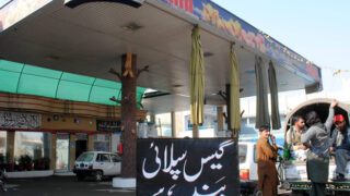 CNG Stations