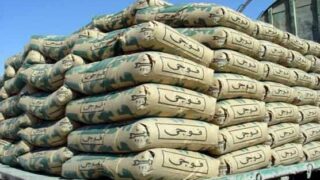 Cement
