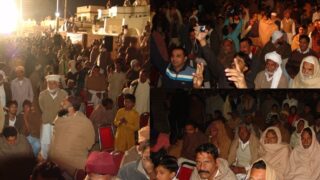 Ch Abid Raza Speech