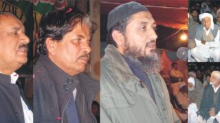 Chaudhry Abid Meeting Samrala