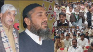 Chaudhry Abid Meeting Speech