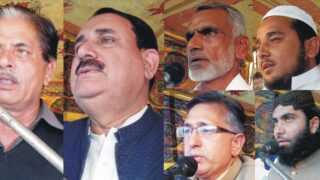 Chaudhry Abid Raza