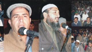 Chaudhry Abid Raza Bazurgwal Gathering