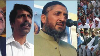 Chaudhry Abid Raza Speech