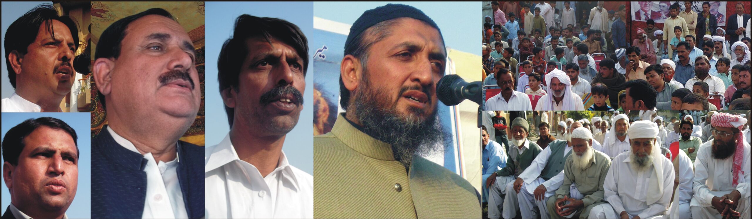 Chaudhry Abid Raza Speech