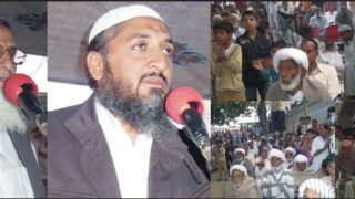 Chaudhry Abid Raza Speech