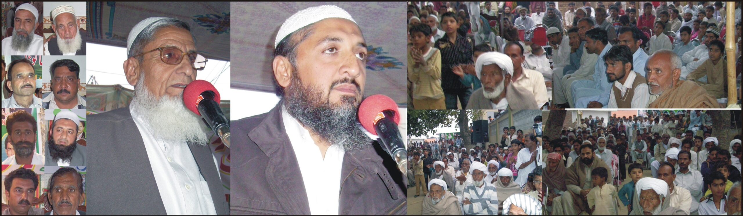 Chaudhry Abid Raza Speech