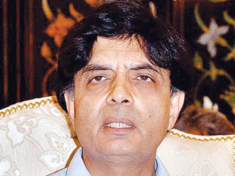 پیپلز پارٹی ن لیگ سے اتحاد کے خواب دیکھنا چھوڑ دے: چودھری نثار