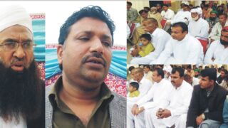 Chaudhry Tanvir Ahmed Chaudhry Raza Ali