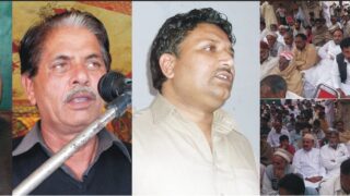 Chaudhry Tanvir Ahmed Speech