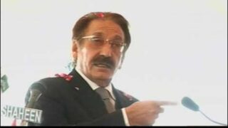 Chief Justice