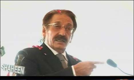 Chief Justice