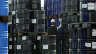 Crude Oil Barrel
