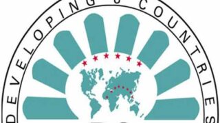 D-8 Conference