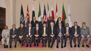 D8 Summit Islamabad