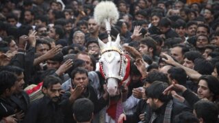 Day of Ashura