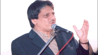 Dr Ishrat Ul Ebad