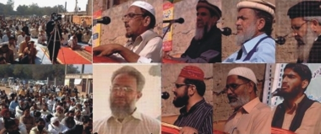 Dr. Shabbir Ahmed Meeting