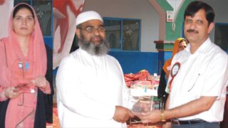EDO Education With Shakeel Janjua