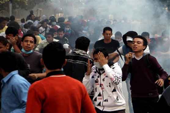 Egypt Protest