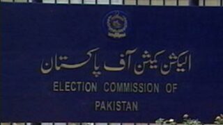 Election Commission