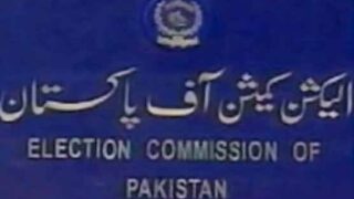 Election Commission Of Pakistan