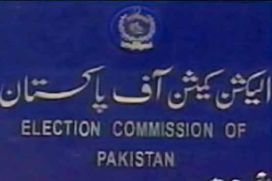 Election Commission Of Pakistan