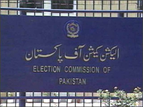 دہری شہریت: حلف نامے جمع کر انے کا آج آخری دن