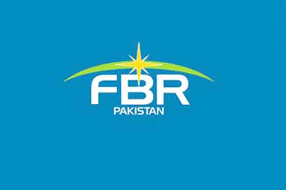 ایف بی آر کا محاصل کے مقررہ ہدف میں کمی پر غور