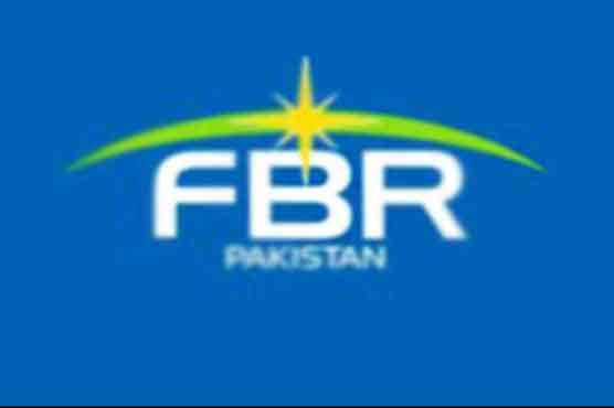 FBR