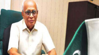 Fakhruddin G Ebrahim