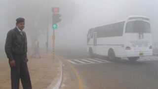 Fog Pakistan