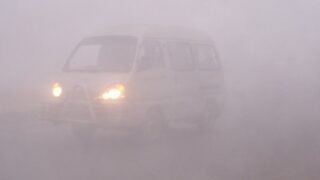 Fog Pakistan